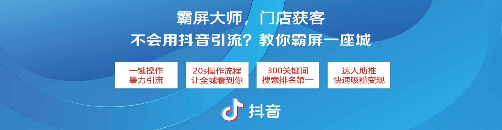 深泽百度竞价赚钱