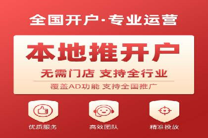sem百度竞价广告优化技巧及成功案例探讨