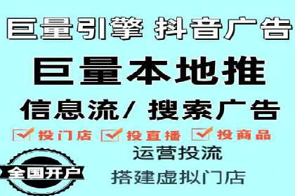 百度SEM实战案例：如何打造爆款广告